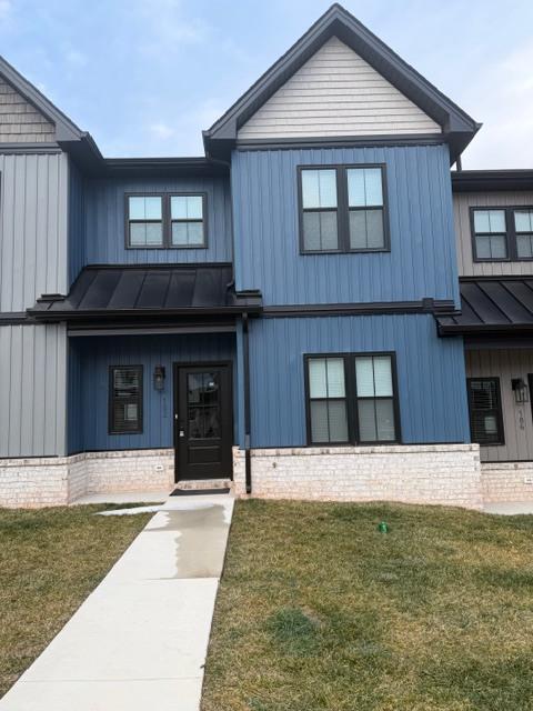 178 Luke Court, VA 24588