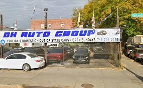 8317 Flatlands Avenue, NY 11236