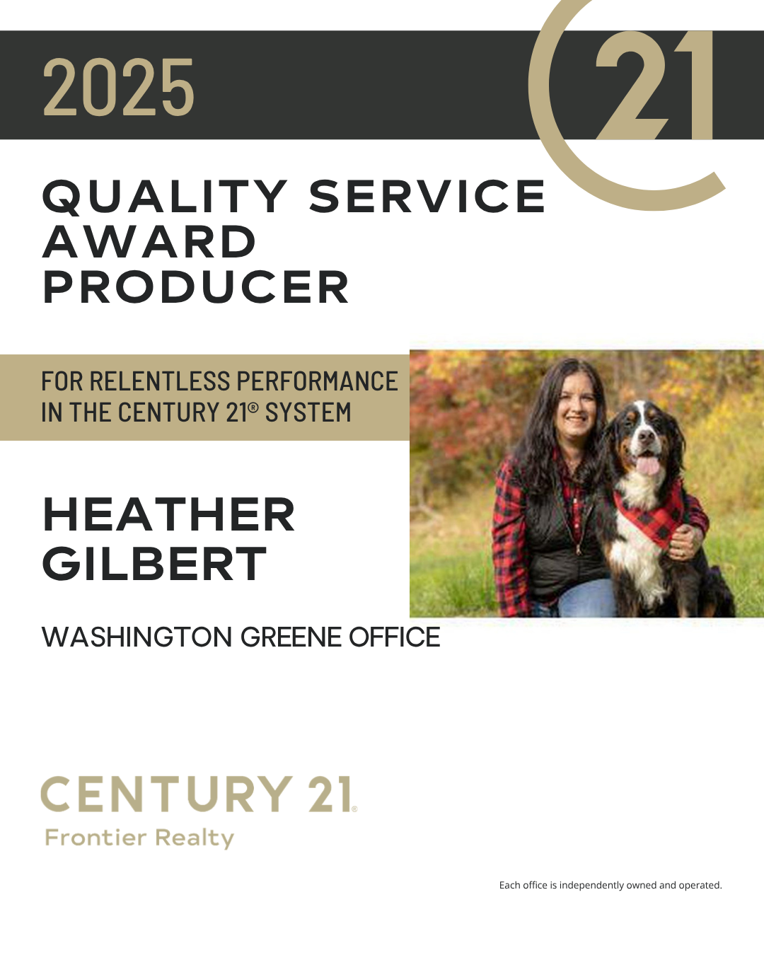 Heather Gilbert Quality Service Award