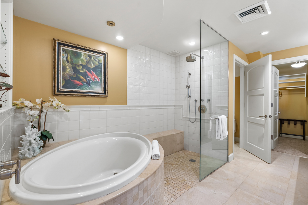 Primary Suite: Bathroom