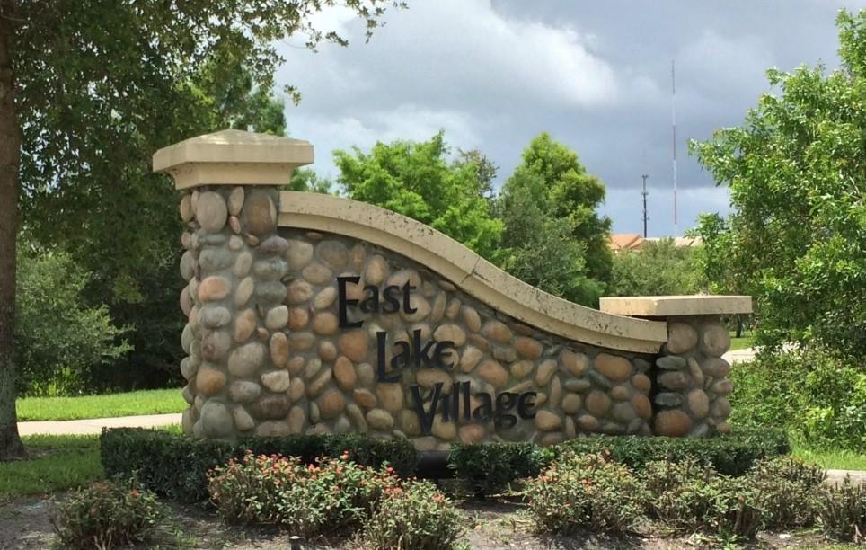 Entrance to East Lake Village