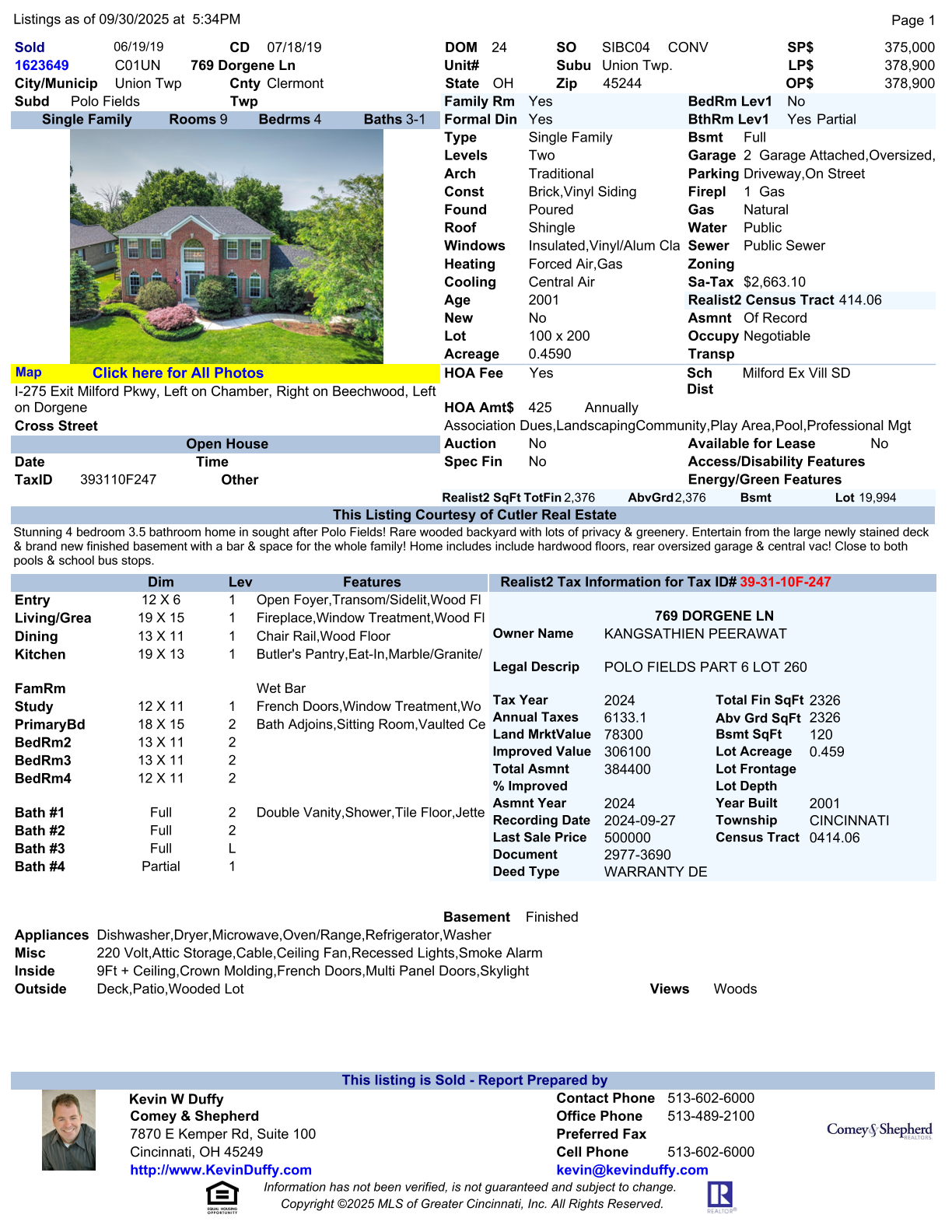 11 769 Dorgene Ln